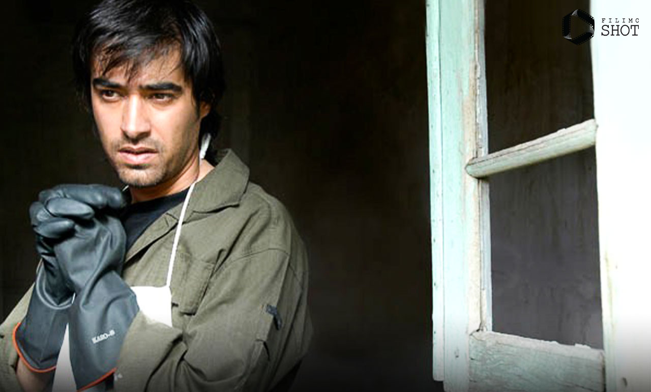 فیلم محیا