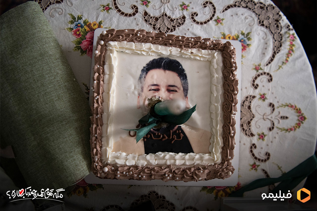 وحید آقاپور در سریال مگه تموم عمر چندتا بهاره
