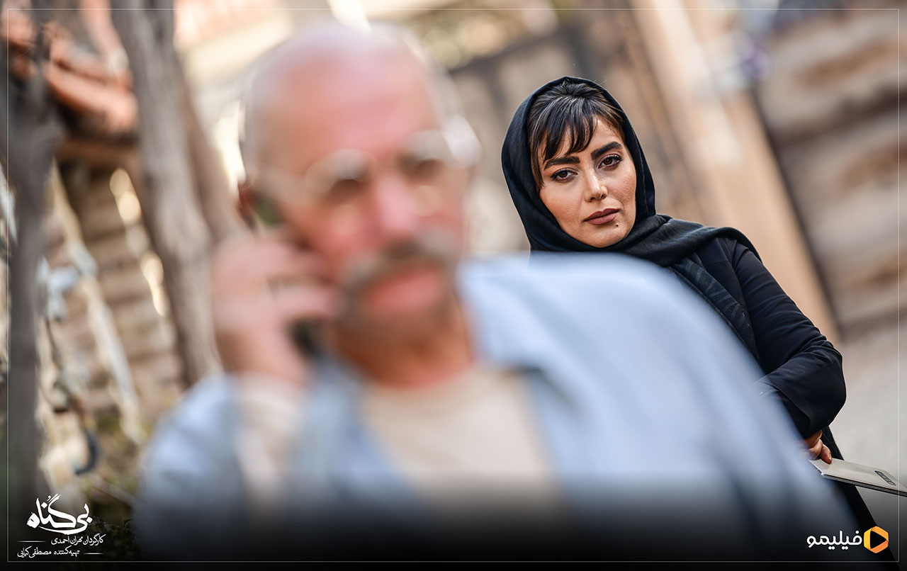 آتیلا پسیانی و هدیه بازوند
