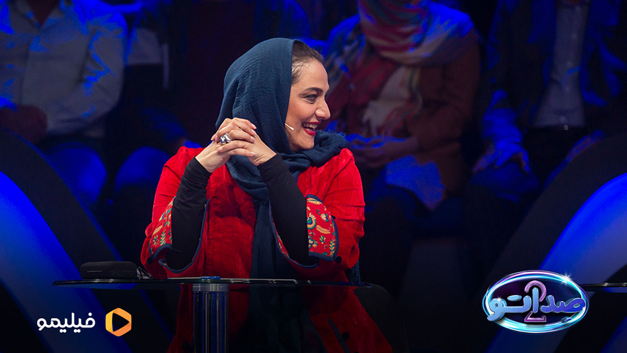 شبنم مقدمی در سریال صداتو قسمت دوم