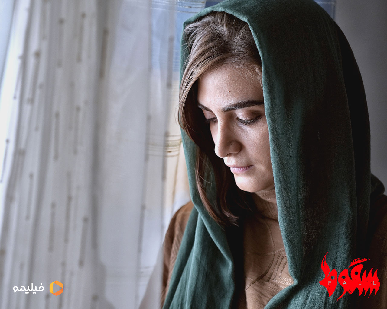 الناز ملک در سریال سقوط