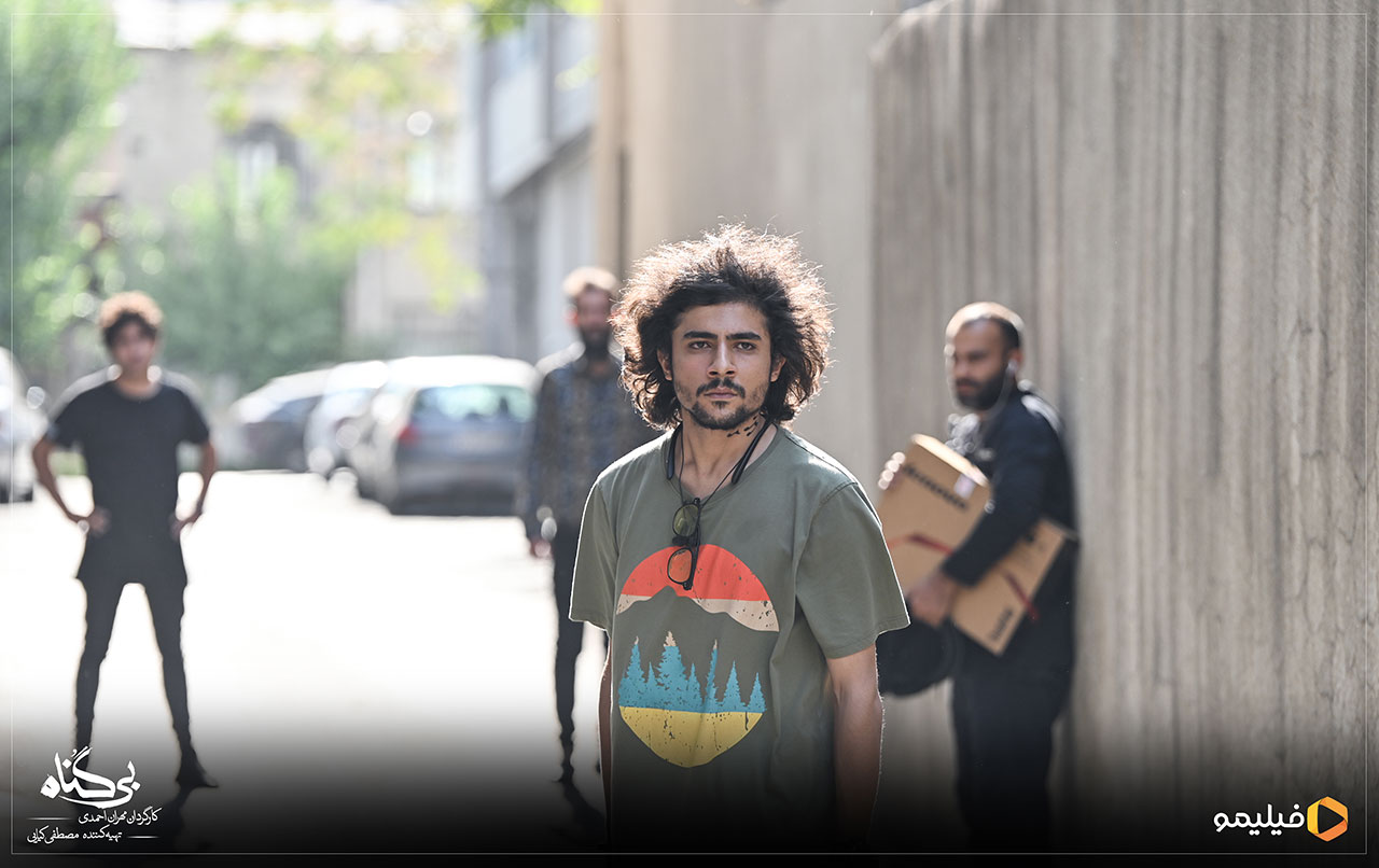 احسان معجونی در سریال بی گناه 
