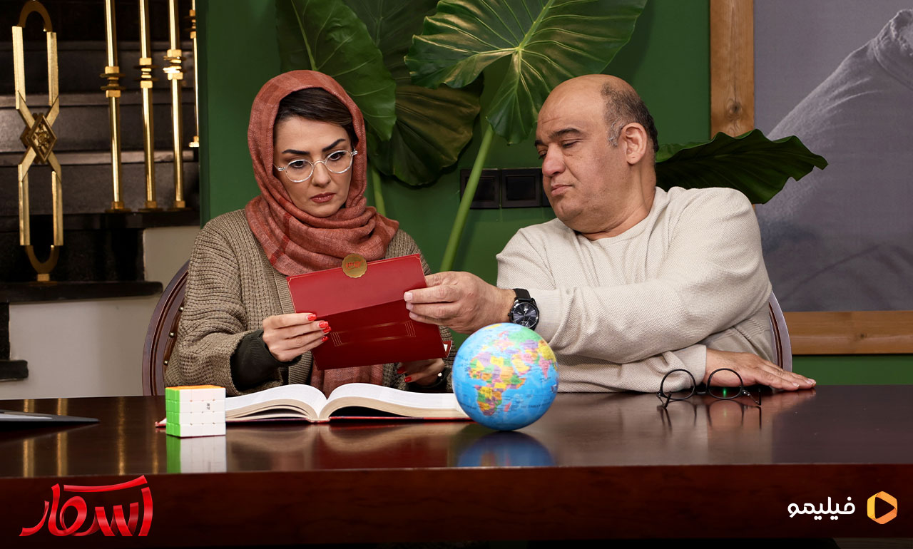 نادر سلیمانی بیتا سحرخیز در برنامه اسکار