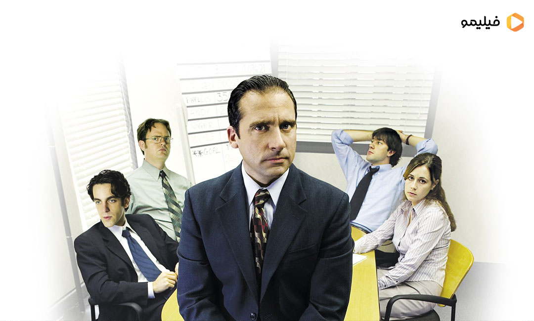 سریال The Office
