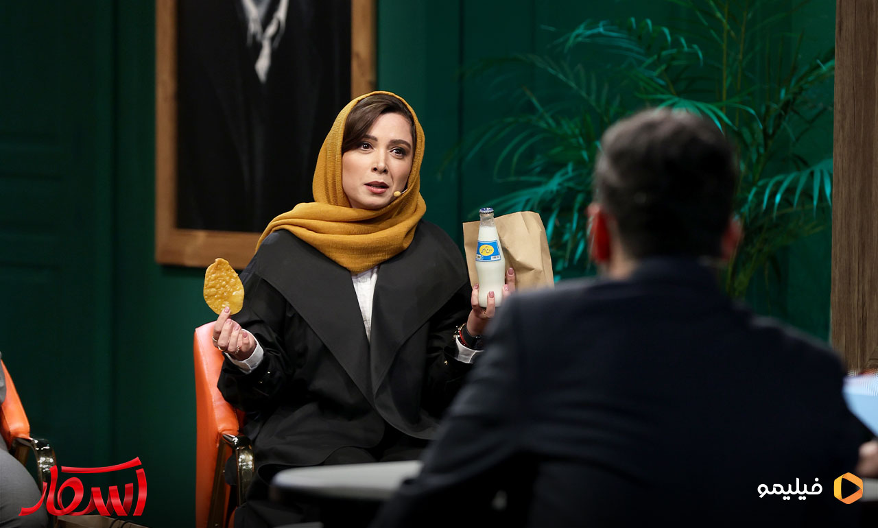 فرناز رهنما در برنامه اسکار