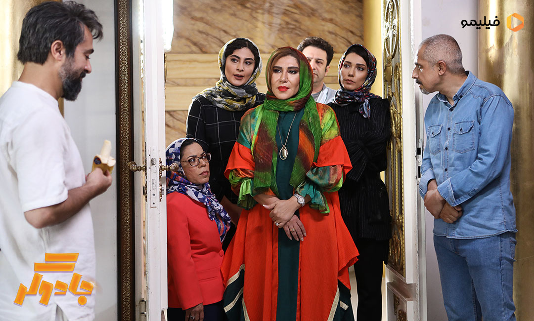 مریم مومن در سریال جادوگر