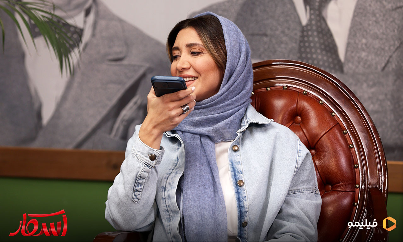 نیکی مظفری در برنامه اسکار