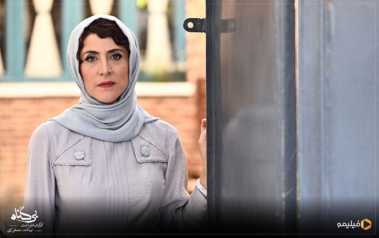 ویشکا آسایش در سریال بی گناه
