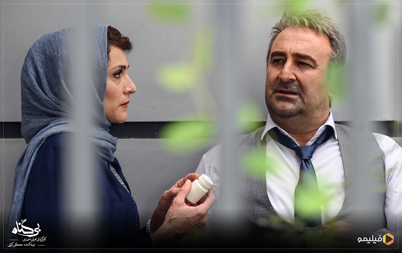 مهران احمدی و ویشکا آسایش