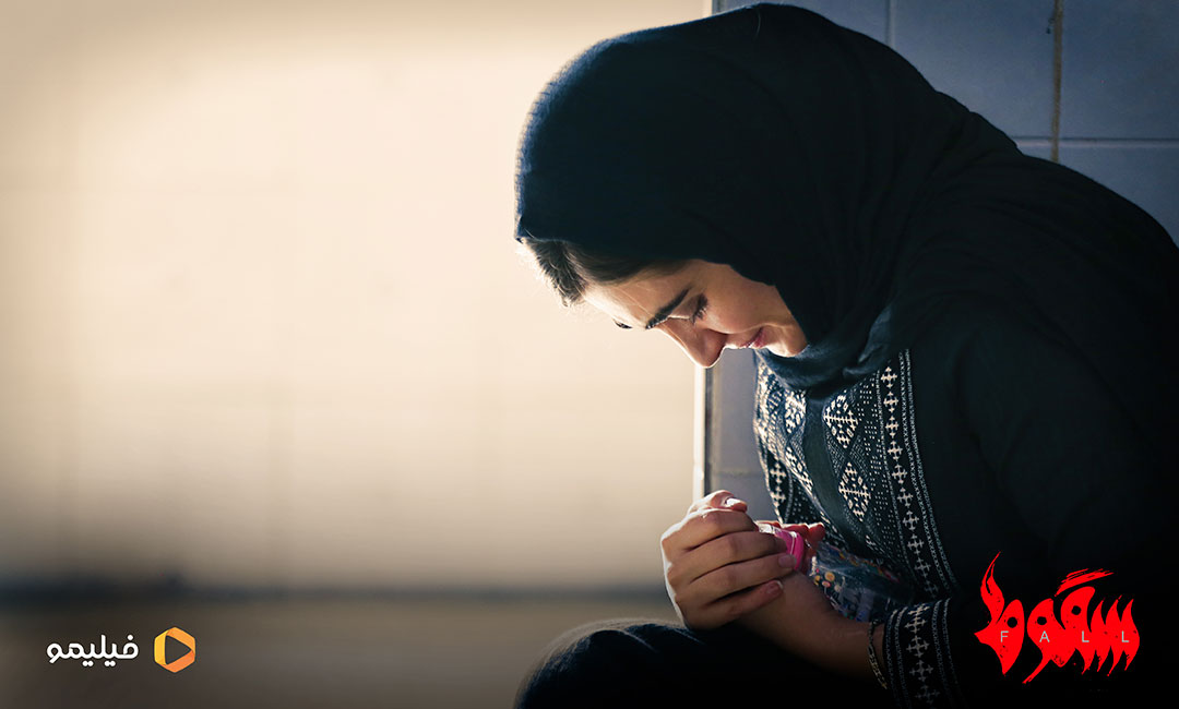 الناز ملک در سریال سقوط
