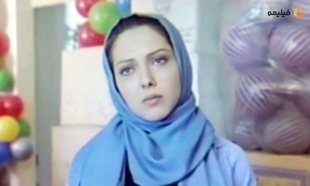 لیلا اوتادی در اپیزود ریحانه فیلم دعوت