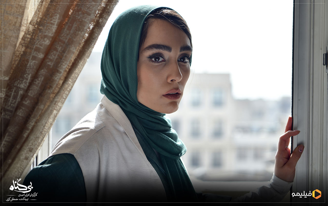 مبینا طبایی در سریال بی گناه