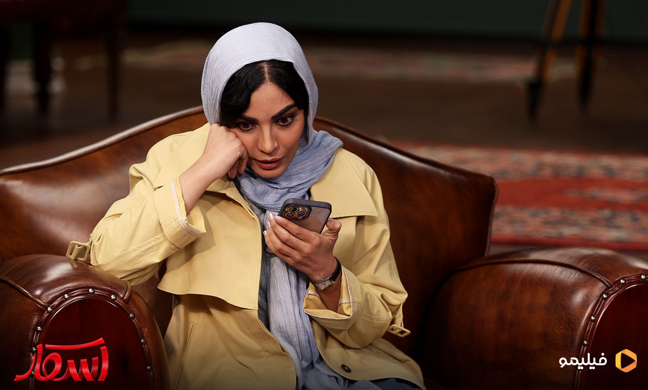 صحرا اسدالهی در برنامه اسکار
