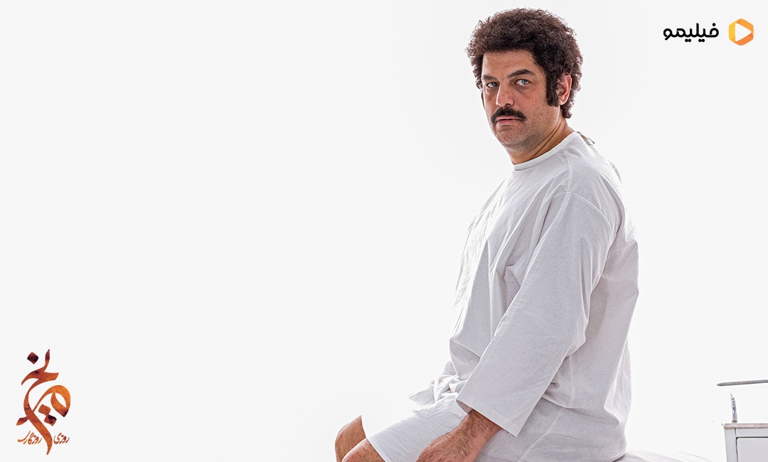 سام درخشانی در سریال روزی روزگاری مریخ