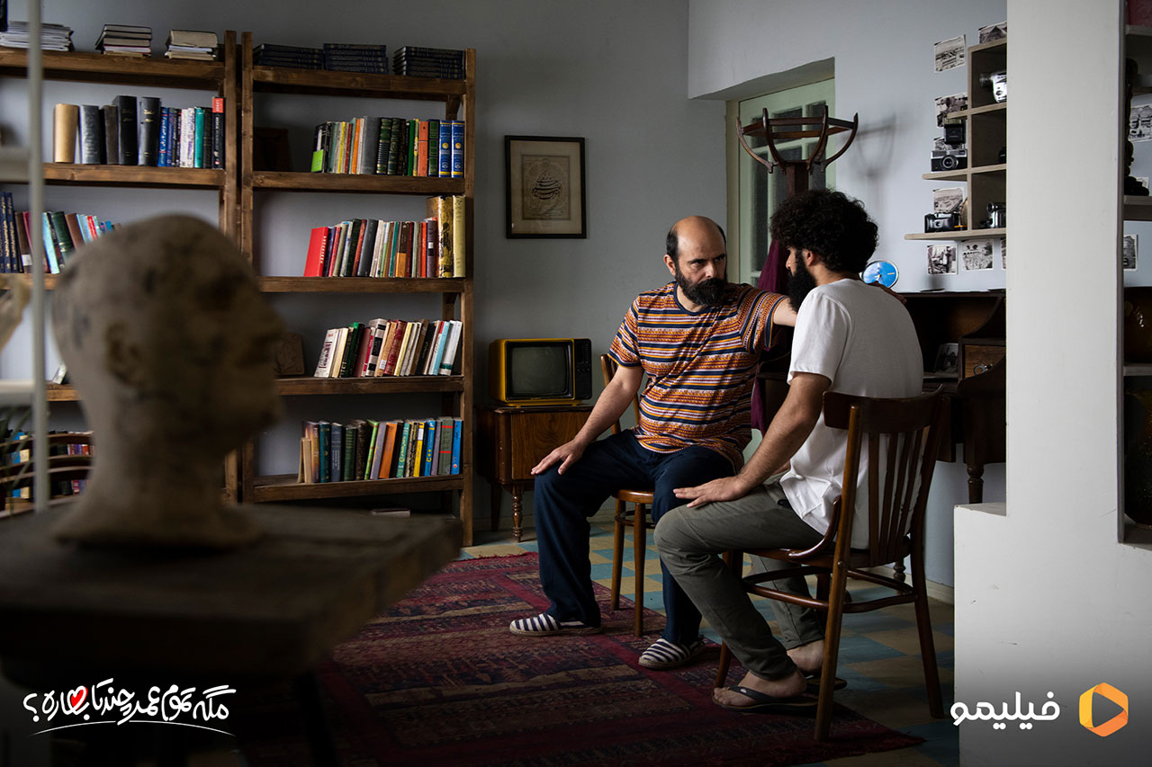 علی مصفا و مجید یوسفی در سریال مگه تموم عمر چندتا بهاره