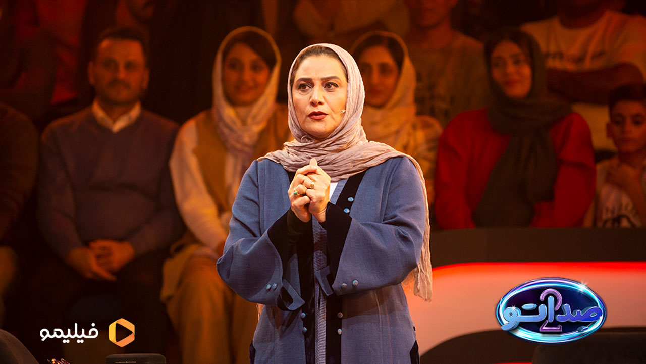 شبنم مقدمی در قسمت سوم سریال صداتو 