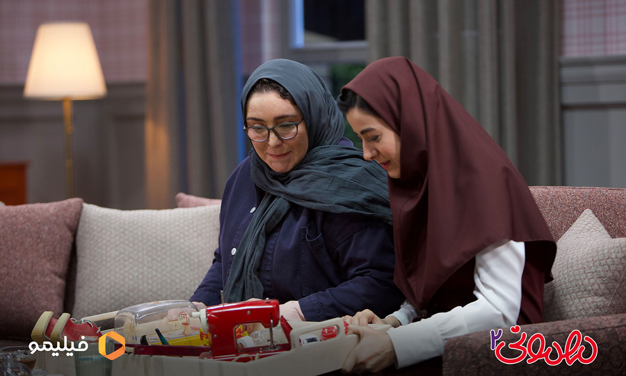 ژاله صامتی در سریال مهمونی