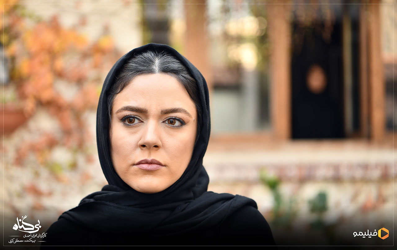 ماهور الوند در سریال بی گناه
