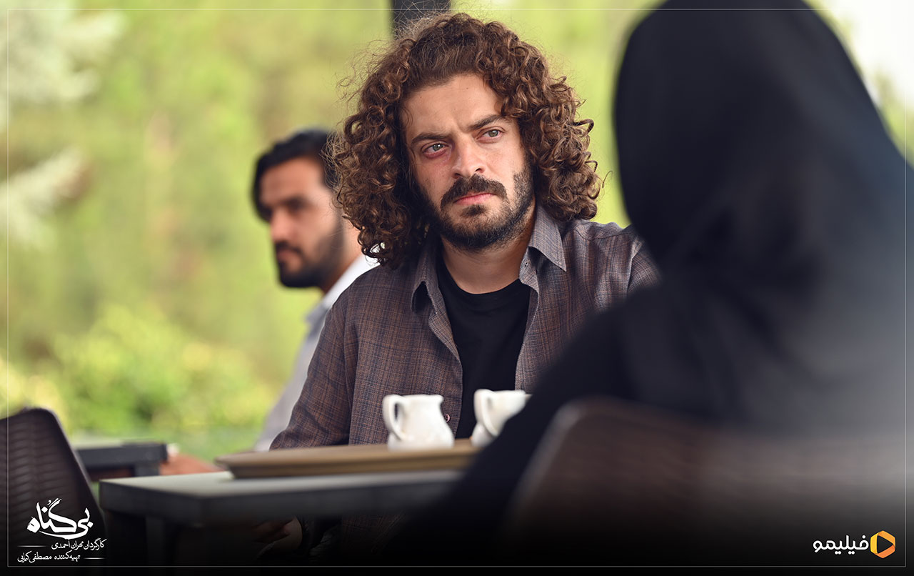 نوید لایقی مقدم در سریال بی گناه