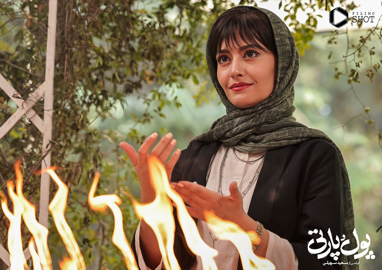 پردیس احمدیه در فیلم پول و پارتی