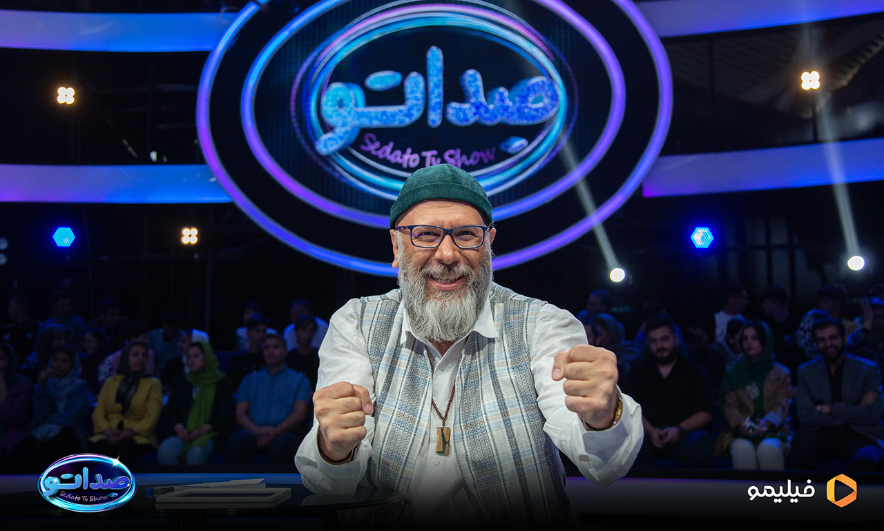 محمد بحرانی در برنامه صداتو