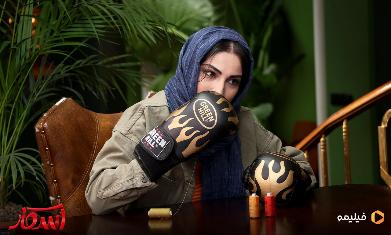 محیا دهقانی در مسابقه اسکار