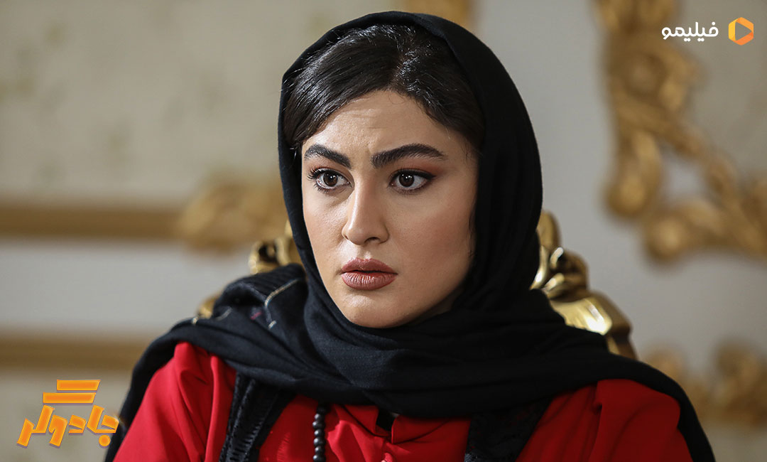 مریم مومن در سریال جادوگر