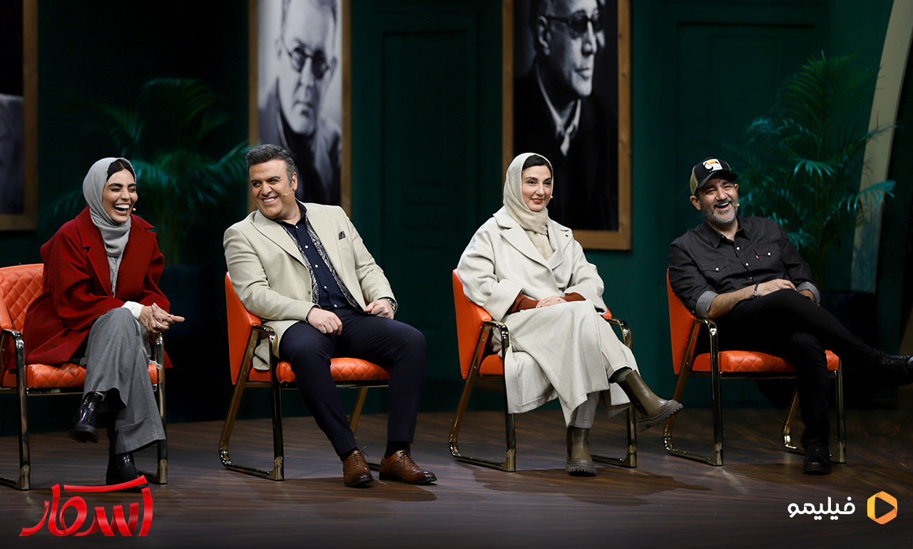 مهران غفوریان و حدیث میر امینی و بهرنگ علوی و صحرا اسدالهی در فصل ششم برنامه اسکار 