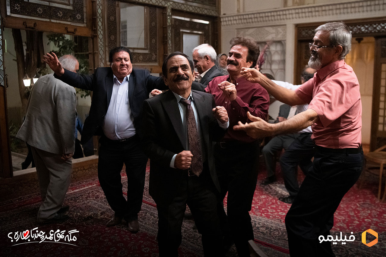 خواستگاری عمو جلال در سریال مگه تموم عمر چندتا بهاره