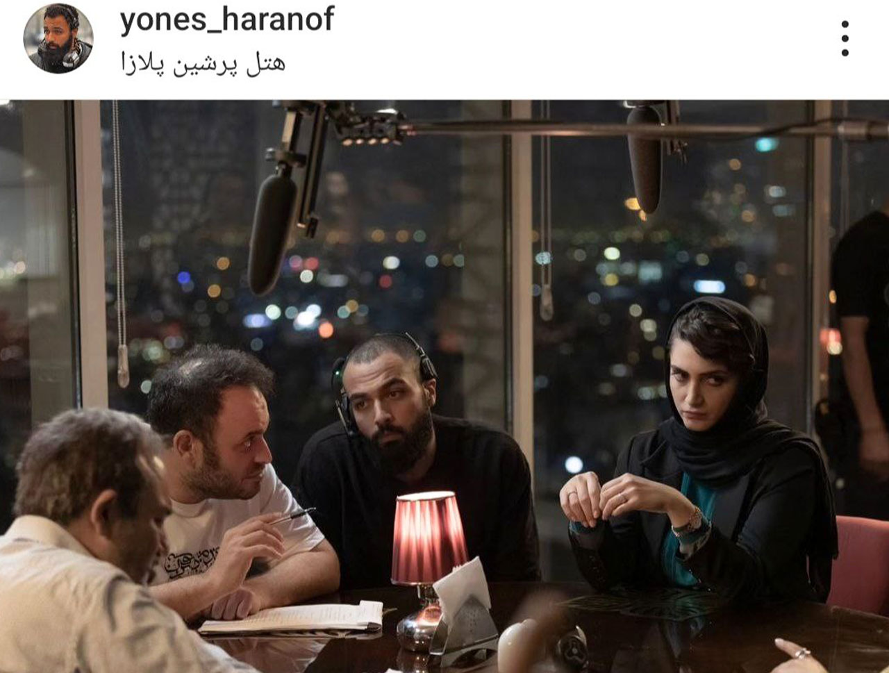 الناز ملک و محمدحسین مهدویان در پشت صحنه زخم کاری 2