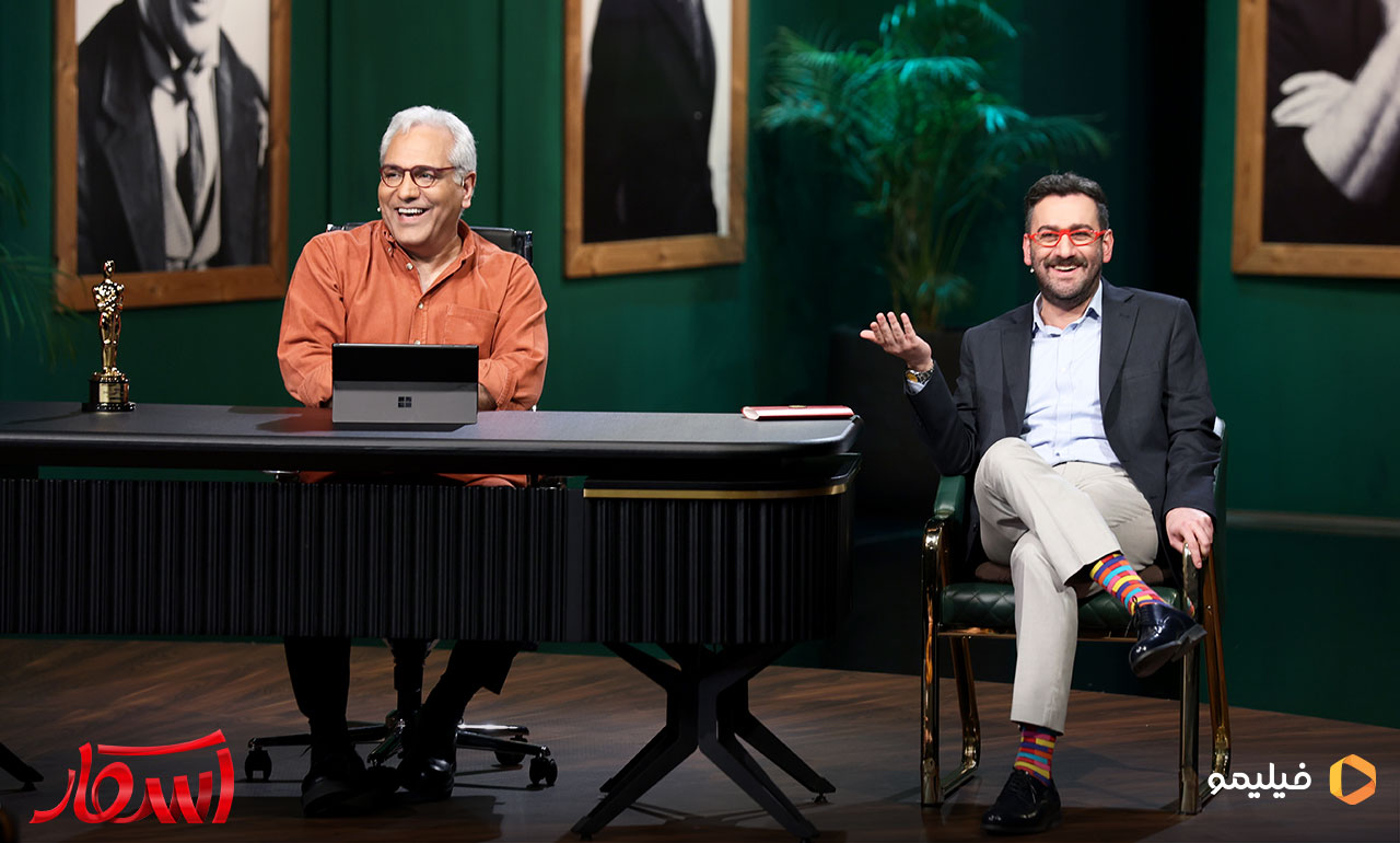 نیما شعبان نژاد و مهران مدیری در برنامه اسکار