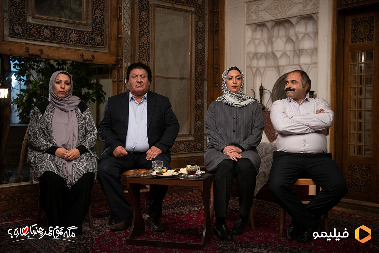 سریال مگه تموم عمر چندتا بهاره