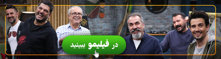 تماشای آنلاین جوکر فیلیمو