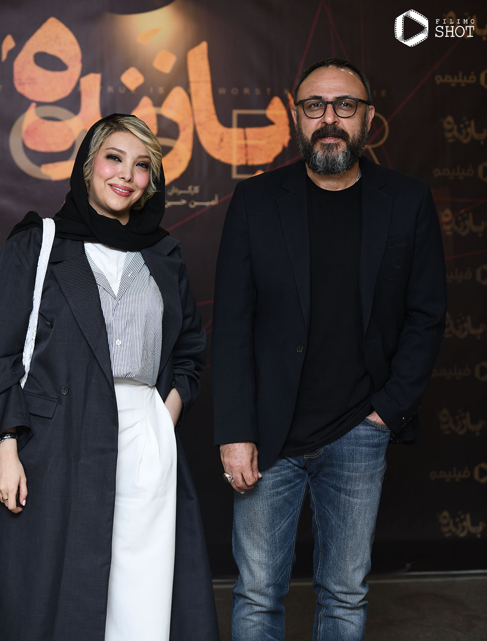 علیرضا کمالی و صدف اسپهبدی در اکران خصوصی و رونمایی از سریال بازنده