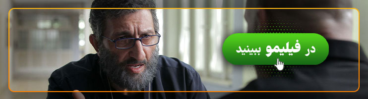 تماشای آنلاین نیسان آبی