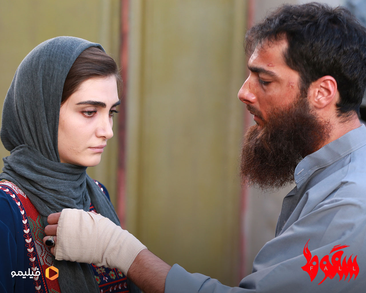 سجاد بابایی و الناز ملک در سریال سقوط