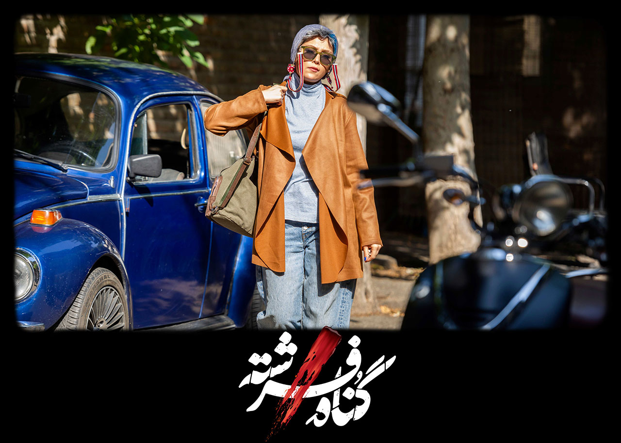 دیبا زاهدی در سریال گناه فرشته