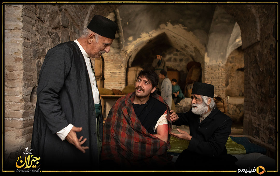 امیرحسین فتحی در سریال جیران