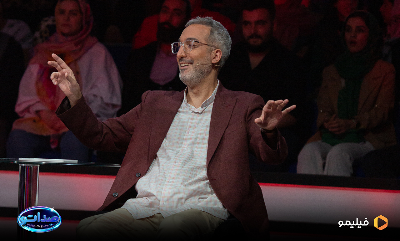 امیرمهدی ژوله در برنامه صداتو