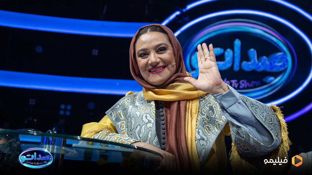 شبنم مقدمی در مسابقه صداتو 