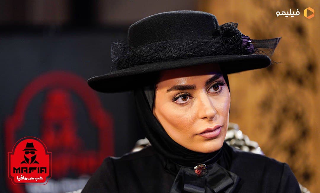 سمانه پاکدل در فینال مافیا