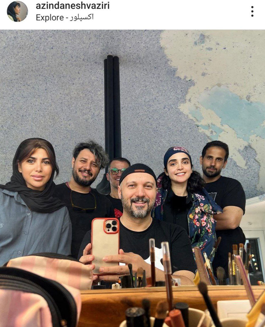 آذین دانش وزیری گریمور سریال زخم کاری همراه با بازیگران