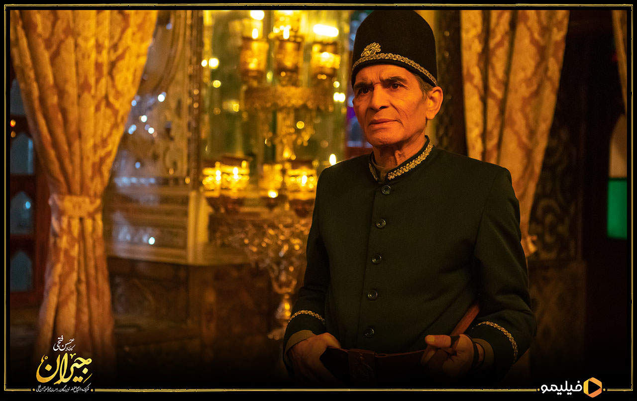 محمد شیری در سریال جیران 
