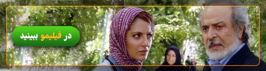 تماشا و دانلود فیلم محاکمه 