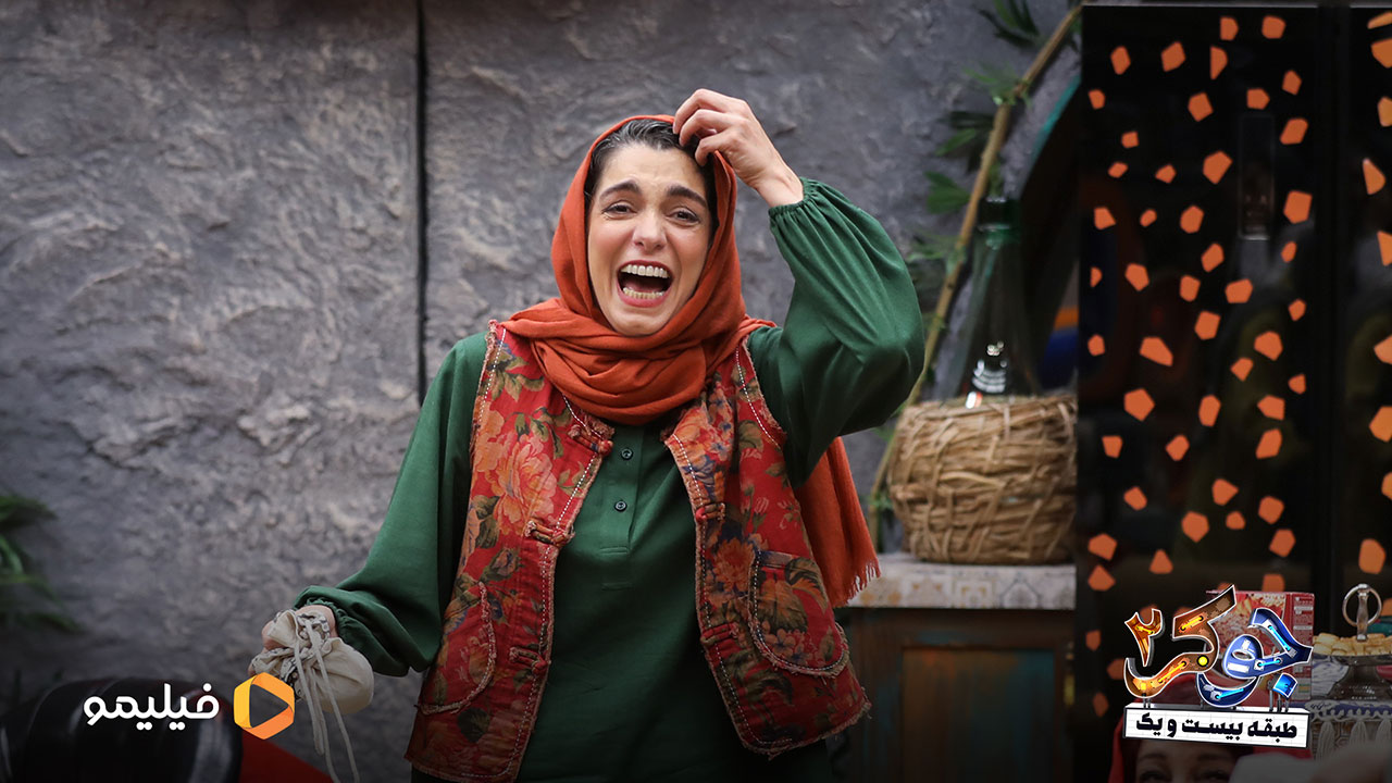 الیکا عبدالرزاقی در قسمت سوم فصل دوم جوکر