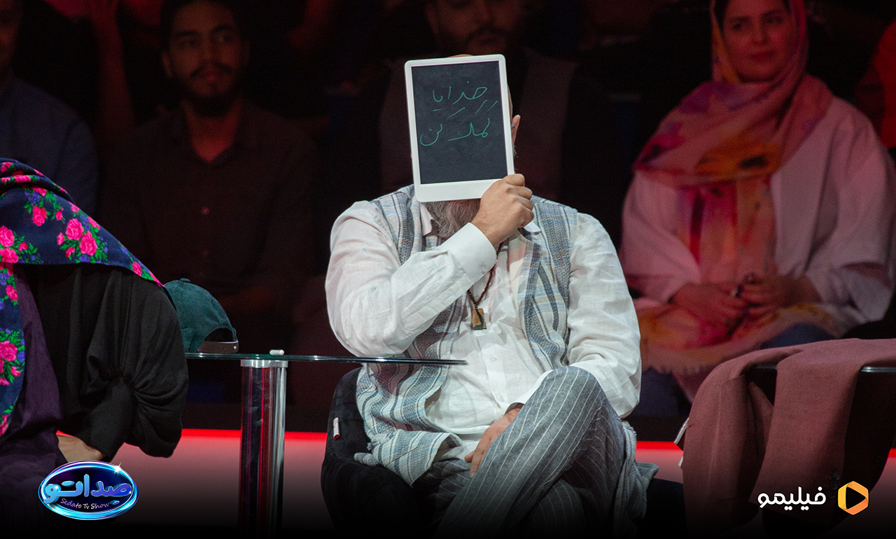 محمد بحرانی در برنامه صداتو