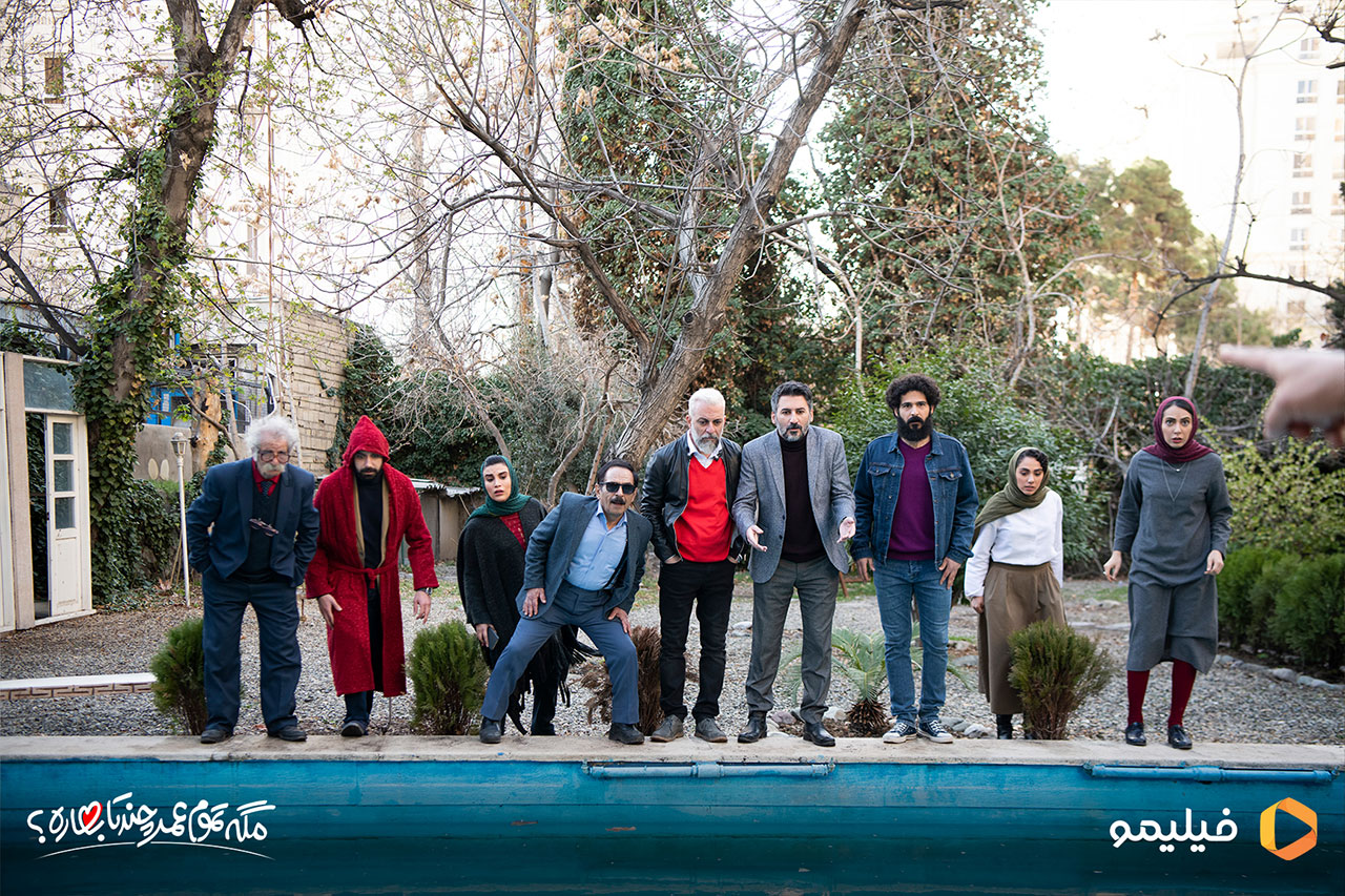 سریال مگه تموم عمر چندتا بهاره