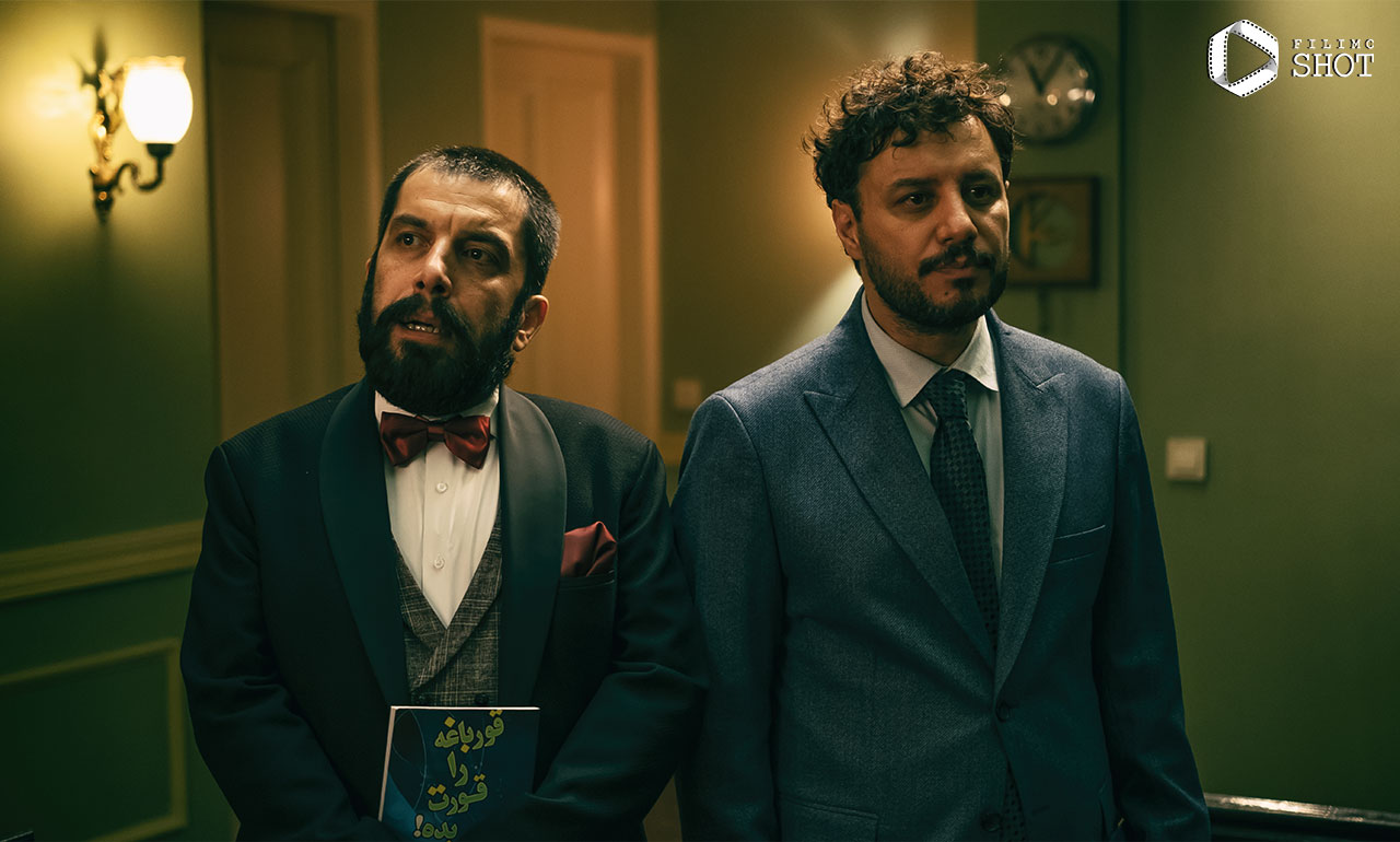جواد عزتی و عباس جمشیدی فر در فیلم کمدی تمساح خونی