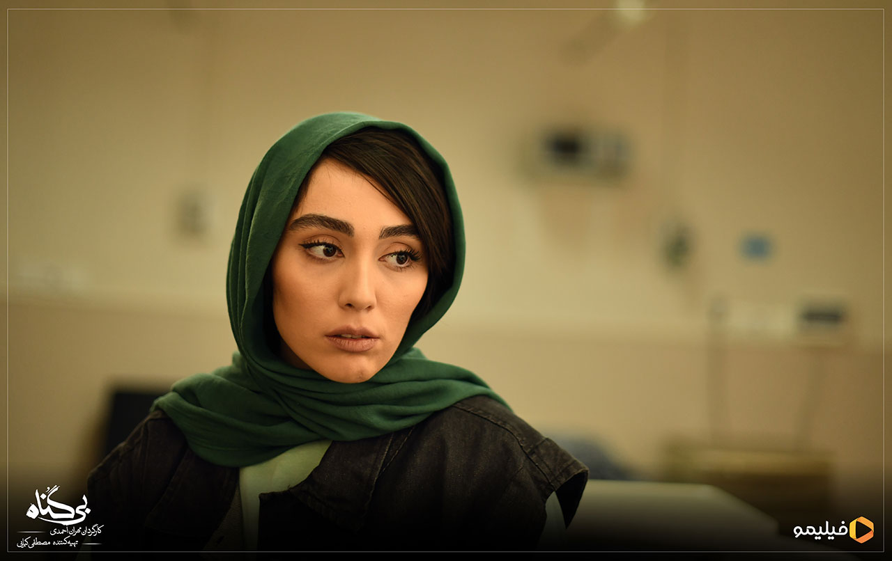 مبینا طبایی در سریال بی‌گناه