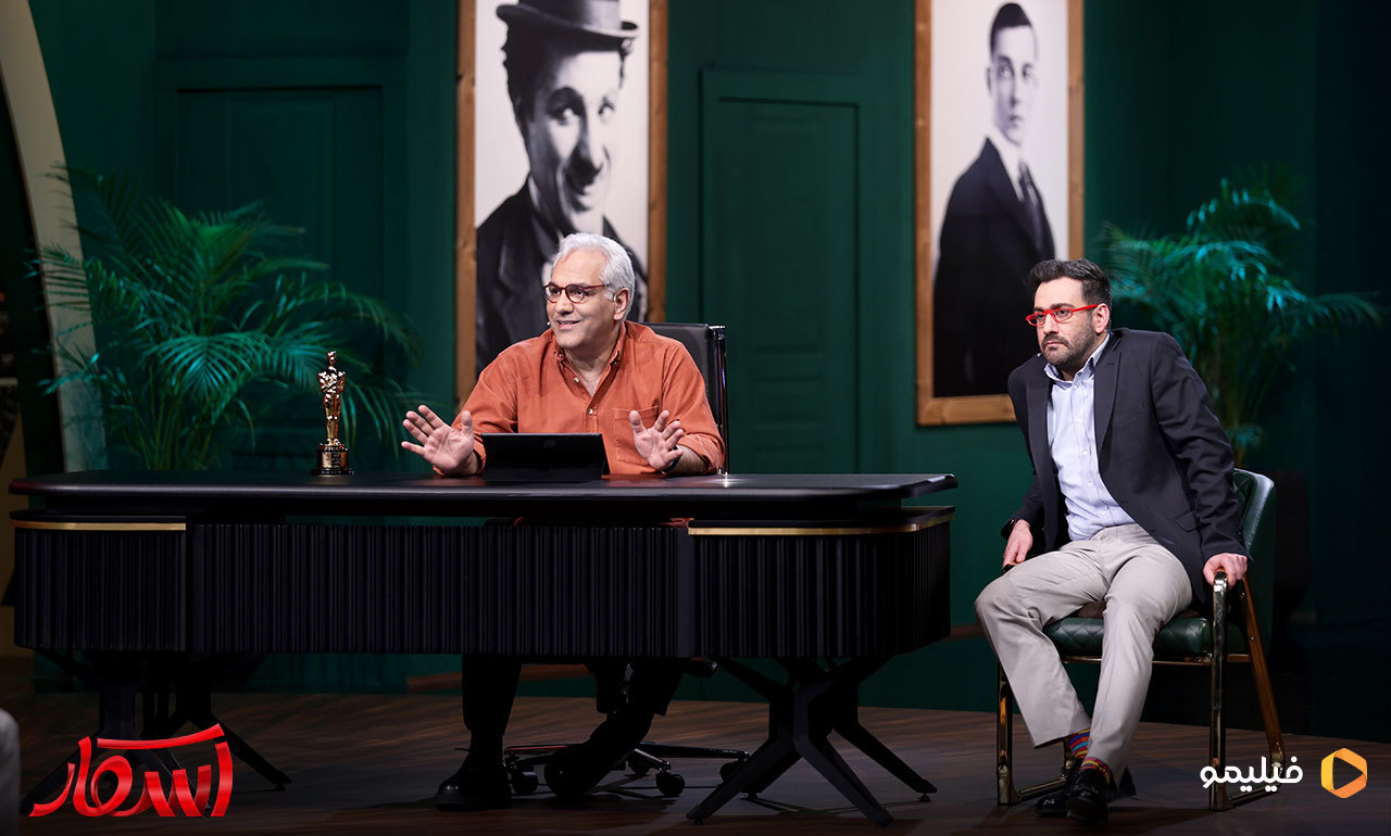 نیما شعبان نژاد و مهران مدیری در برنامه اسکار
